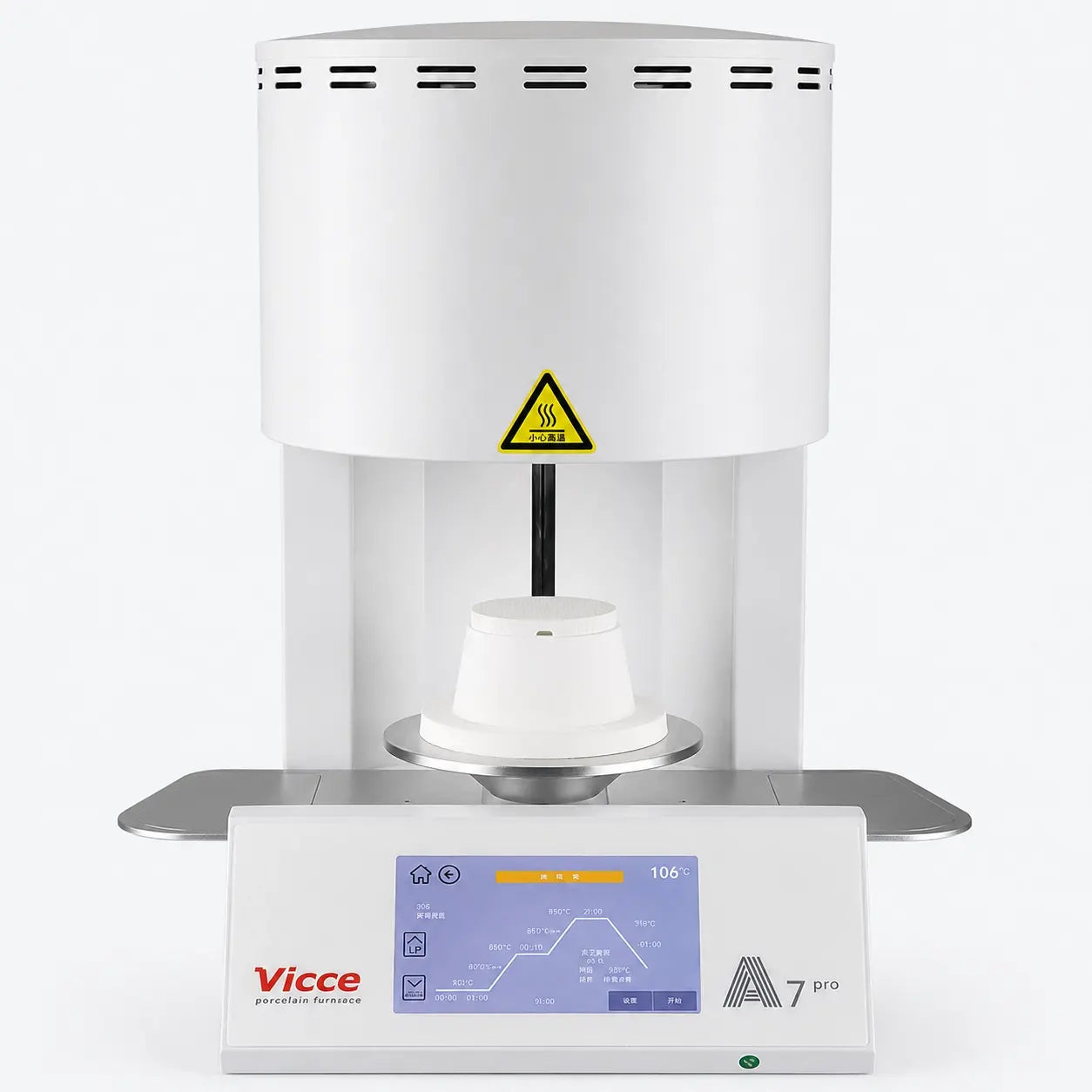 Front view of the A7 Pro dental porcelain furnace with touchscreen control panel and ceramic firing platform