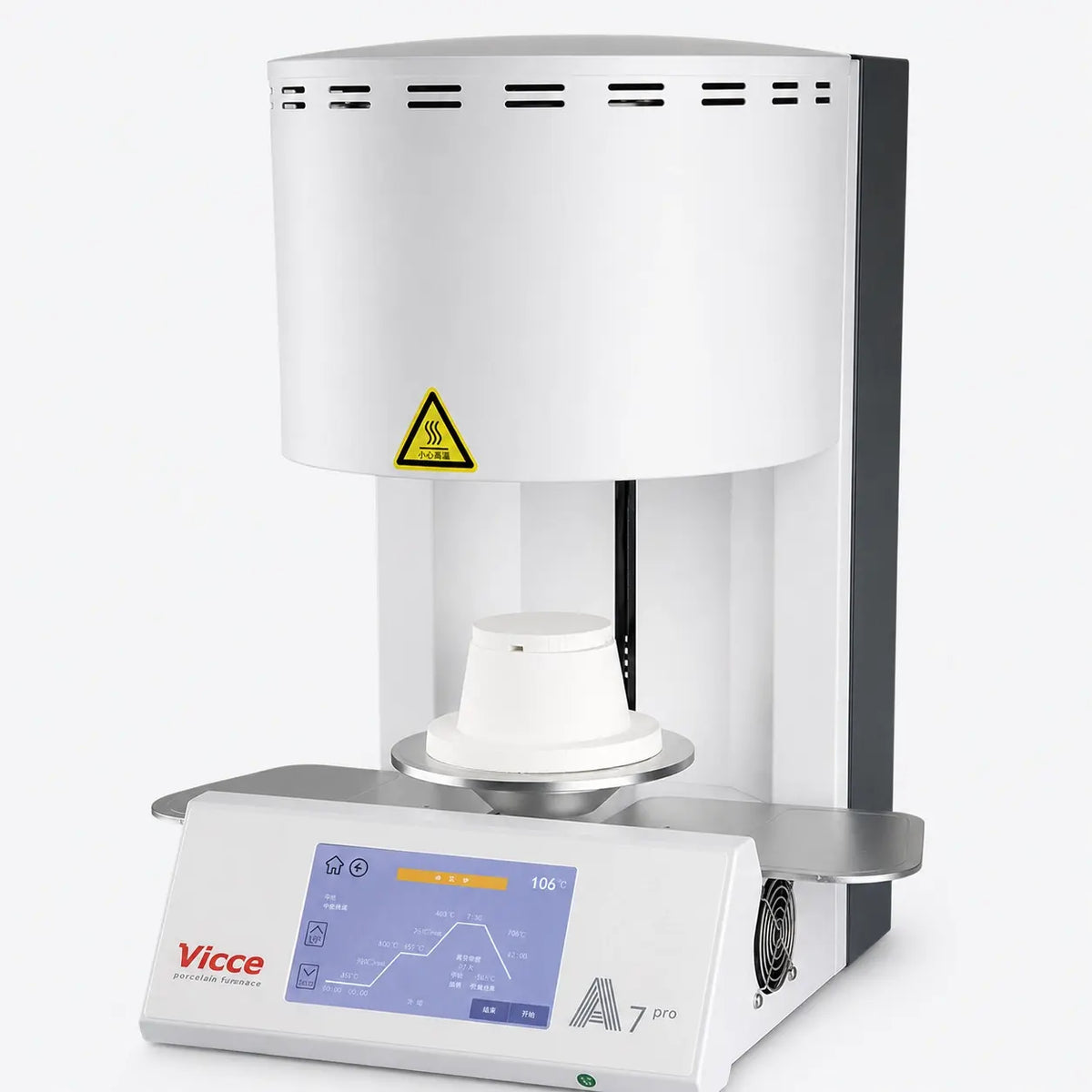 A7 Pro dental porcelain furnace shown from the right angle with touchscreen control panel and side cooling fan