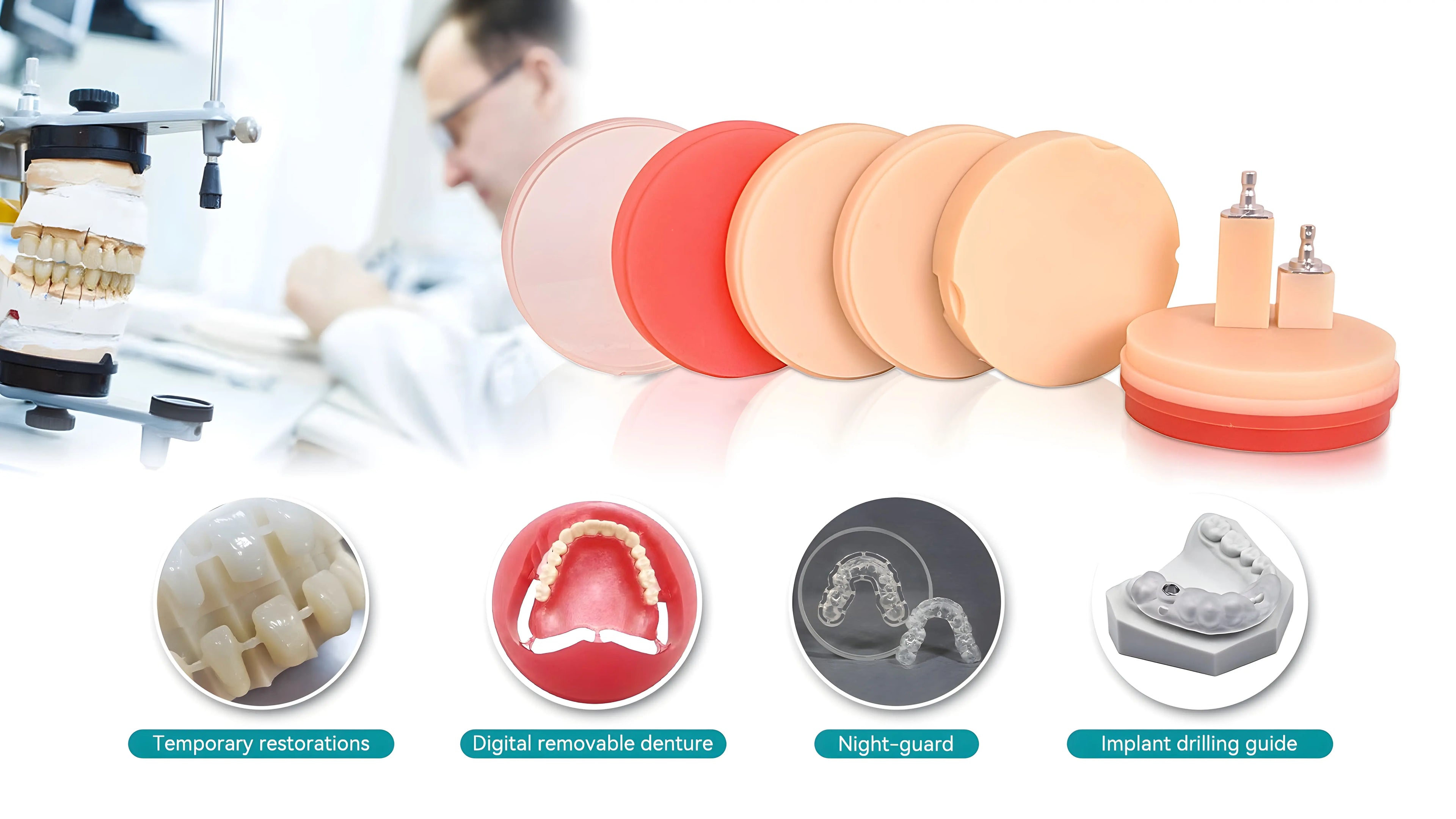 PMMA discs for dental labs used for temporary crowns, dentures, night guards and implant guides